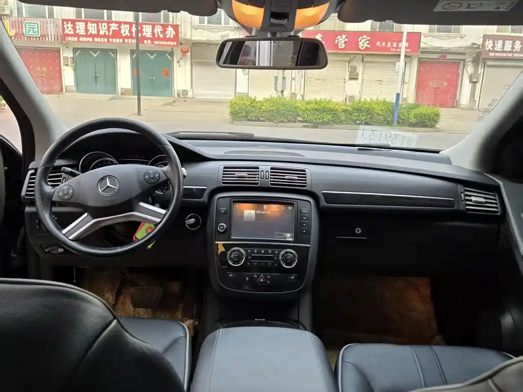 Mercedes-Benz R 2015 R 320 4MATIC Luxury