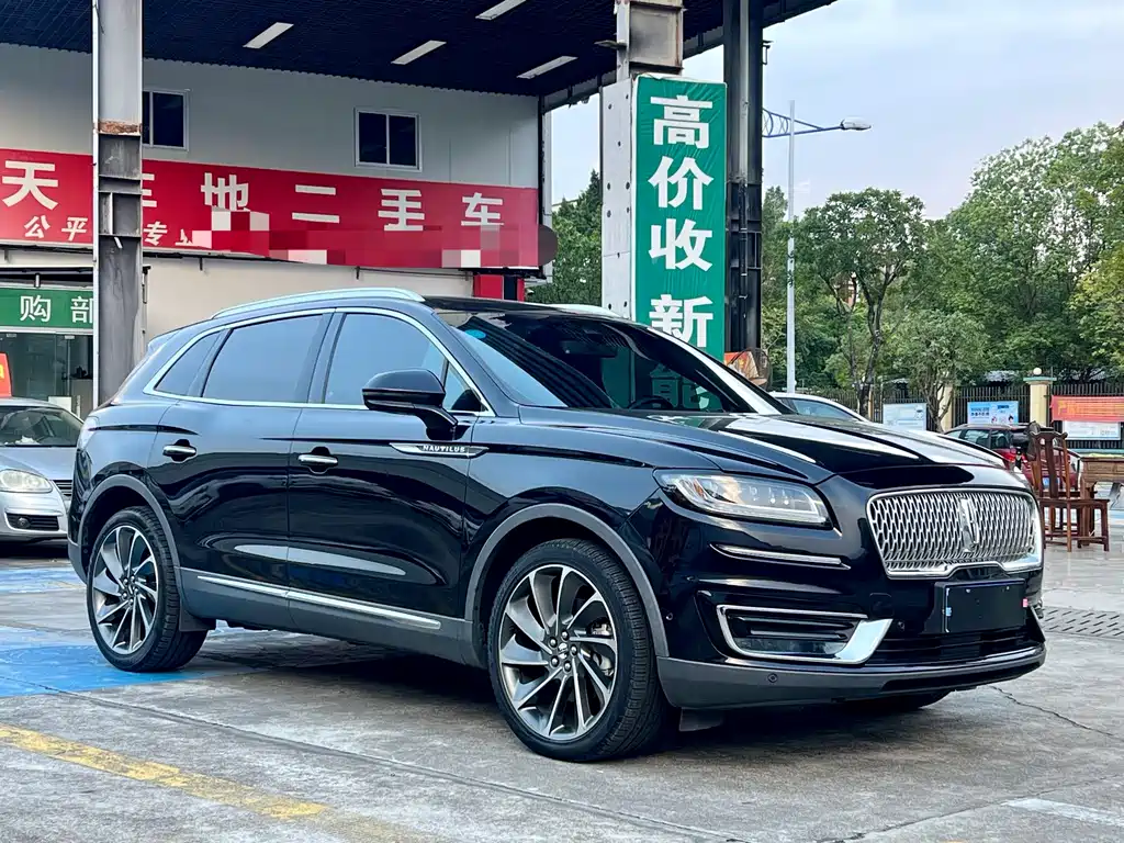 Lincoln Nautilus (Import) — миниатюра 3
