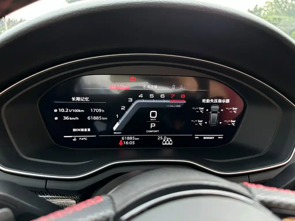 Audi S4 — миниатюра 12