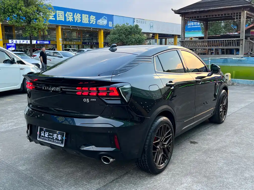 Lynk & Co 05 — миниатюра 23