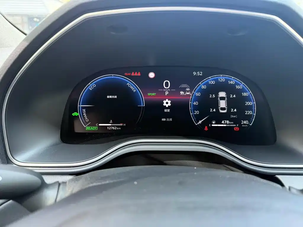 Toyota Avalon — миниатюра 10