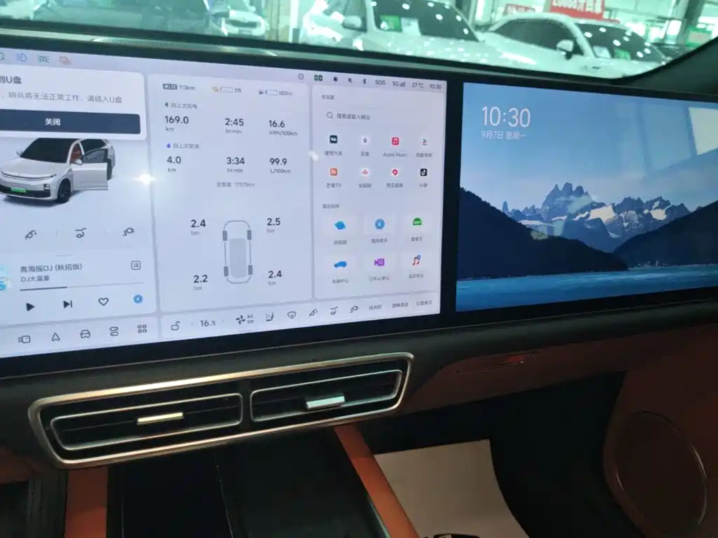 Li Auto Li L7 — миниатюра 13