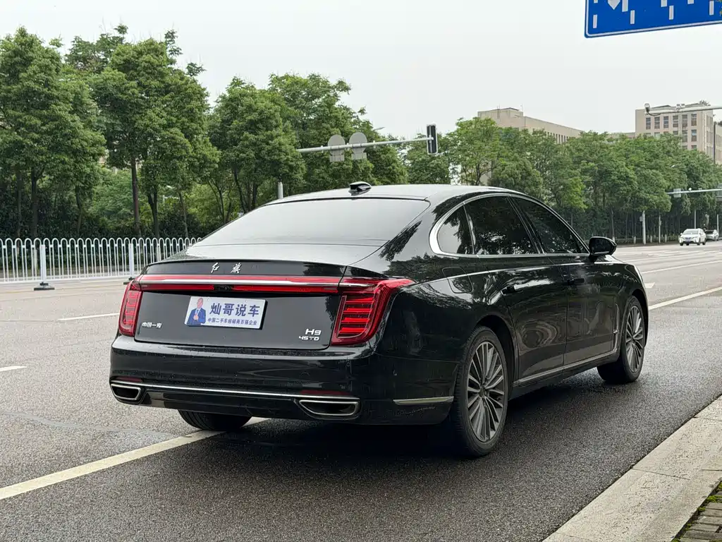 Hongqi H9 2020 2.0T