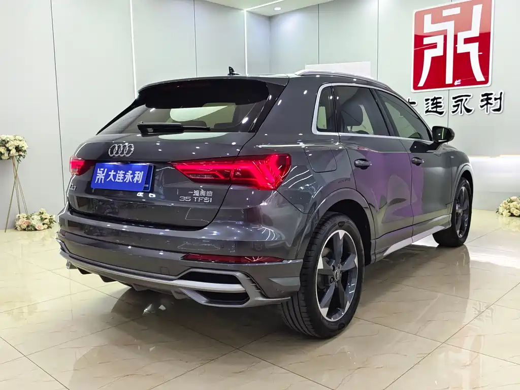 Audi Q3 2023 35 TFSI Fashion （1.4T）