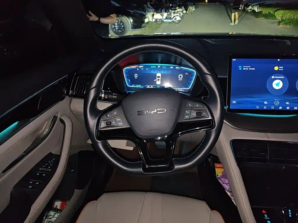 BYD PLUS New Energy — миниатюра 6