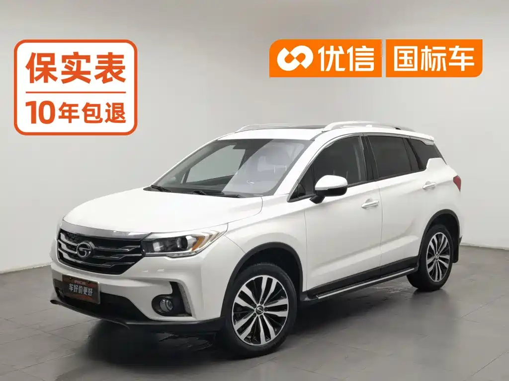GAC Motor Trumpchi GS4