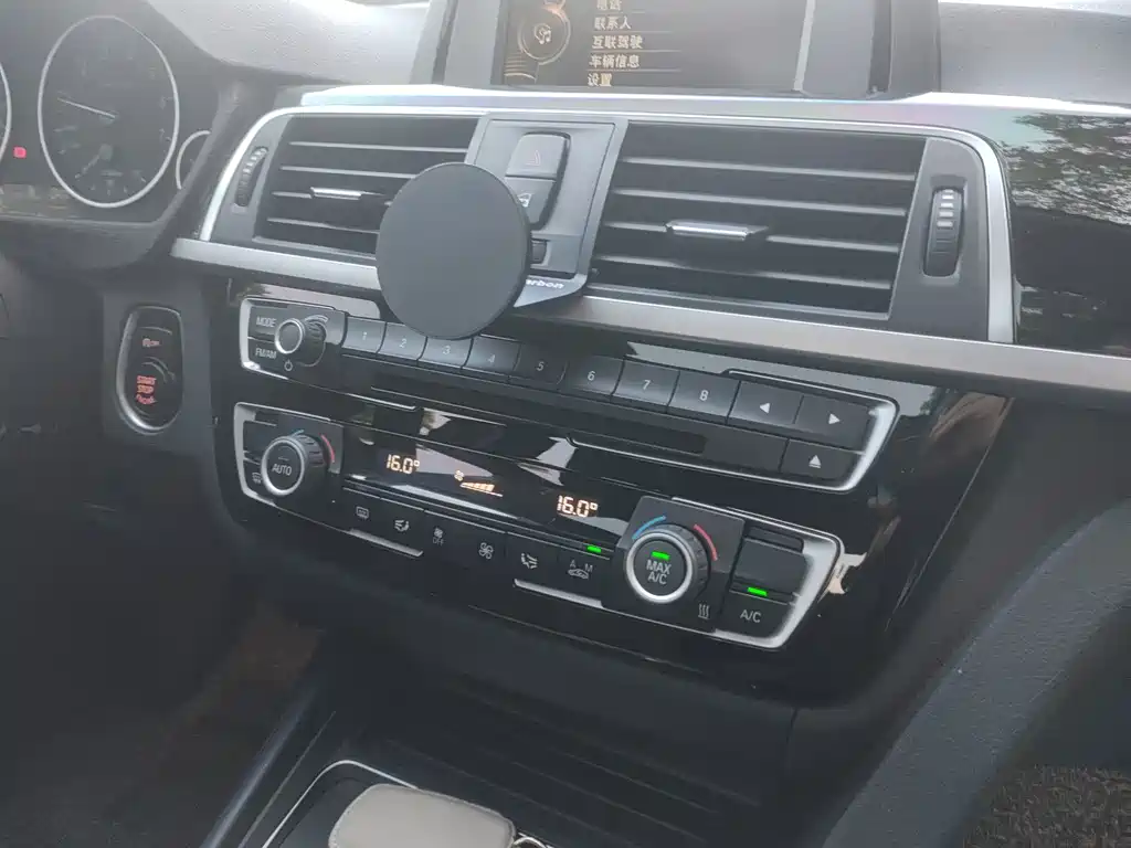 BMW 3 Series 3 2017 320Li Fashion