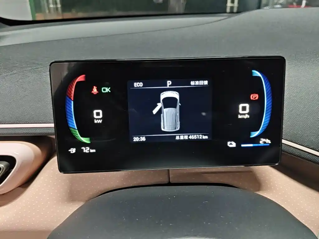 BYD Seagull — миниатюра 12