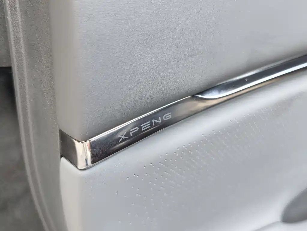 XPeng G7 — миниатюра 18