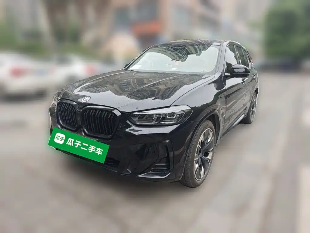BMW iX3 2023 Create Leader Type