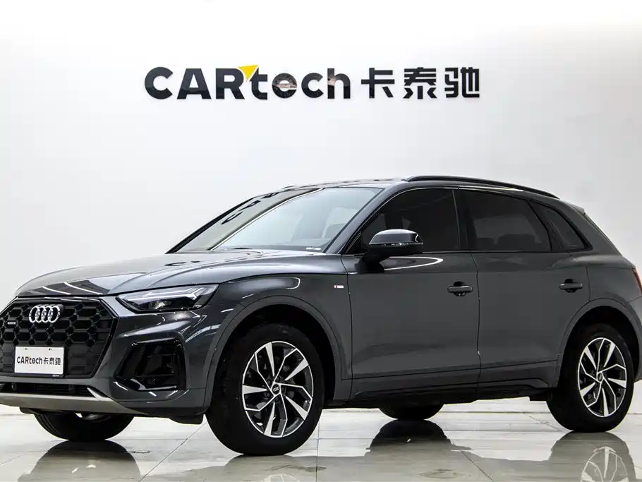 Audi Q5L 2024