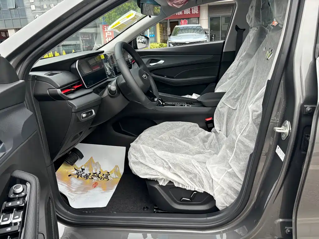 Geely Binrui 2024 COOL 1.5T DCT