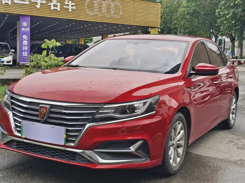 Roewe i6 New Energy