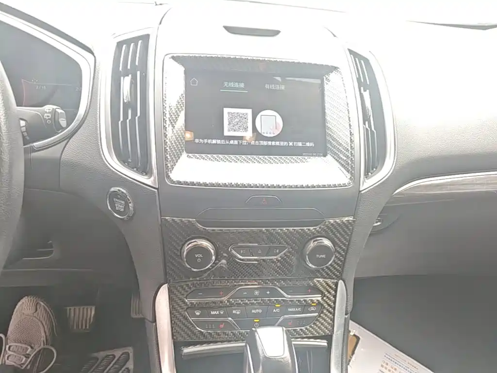 Ford Edge — миниатюра 13