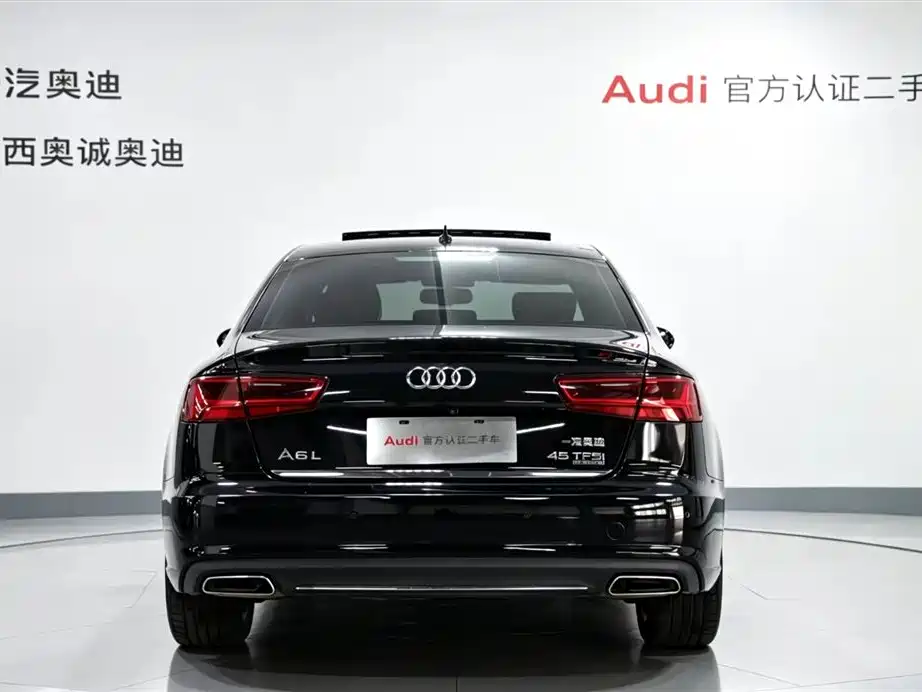 Audi A6L 2017 TFSI