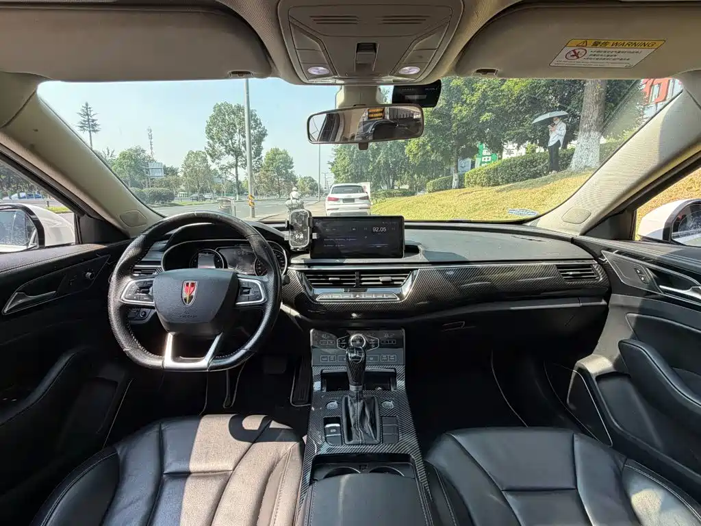 Hongqi Hongqi H5 — миниатюра 13