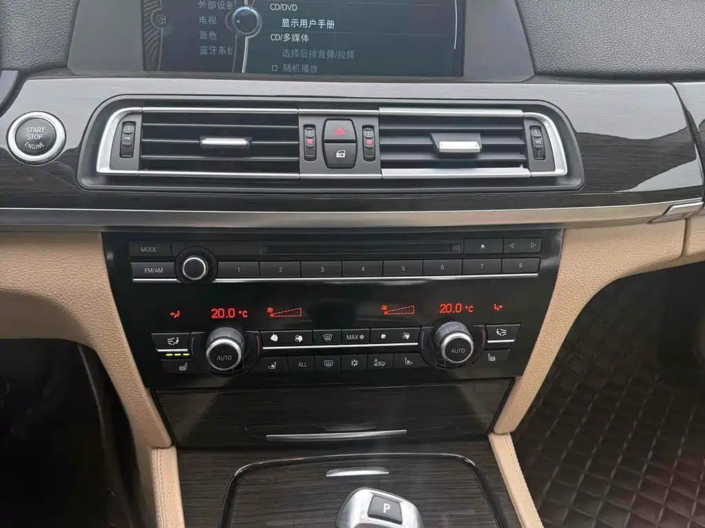 BMW 7 Series 7 2009 740Li Luxury