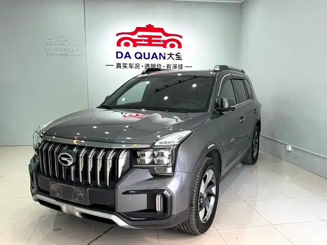 2021 GAC Trumpchi GS8