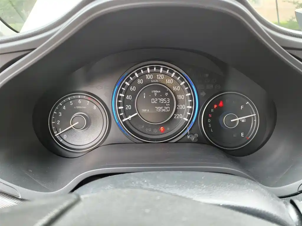 Honda Crider 2016 1.8L CVT Comfort