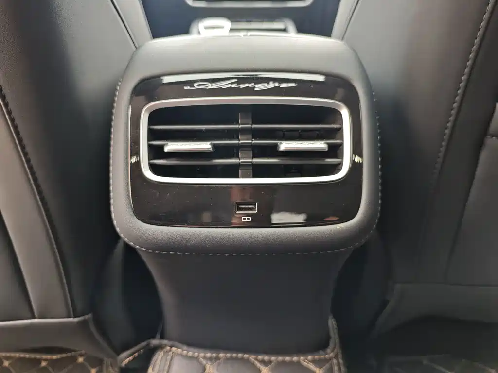 Chery Arrizo 8 PRO — миниатюра 8