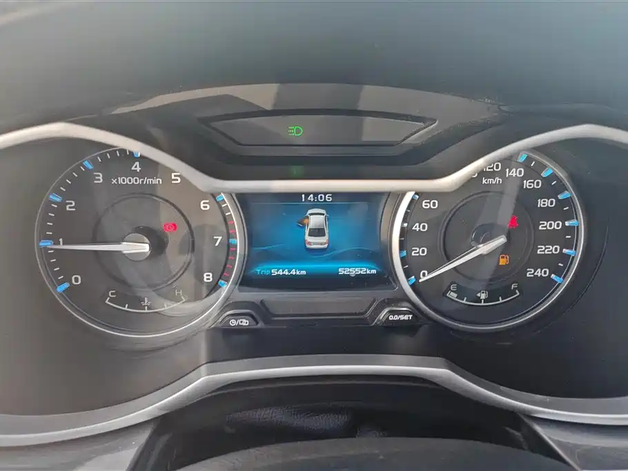 GEELY AUTOMOBILE EMGRAND