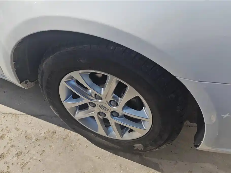 GEELY AUTOMOBILE EMGRAND