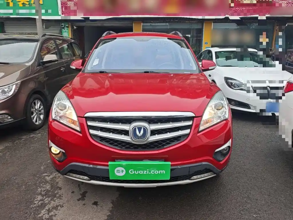 Changan CS35 2015 1.6L MT Luxury IV
