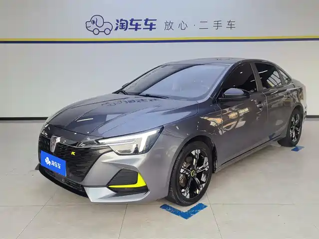 ROEWE  I6 MAX 2022