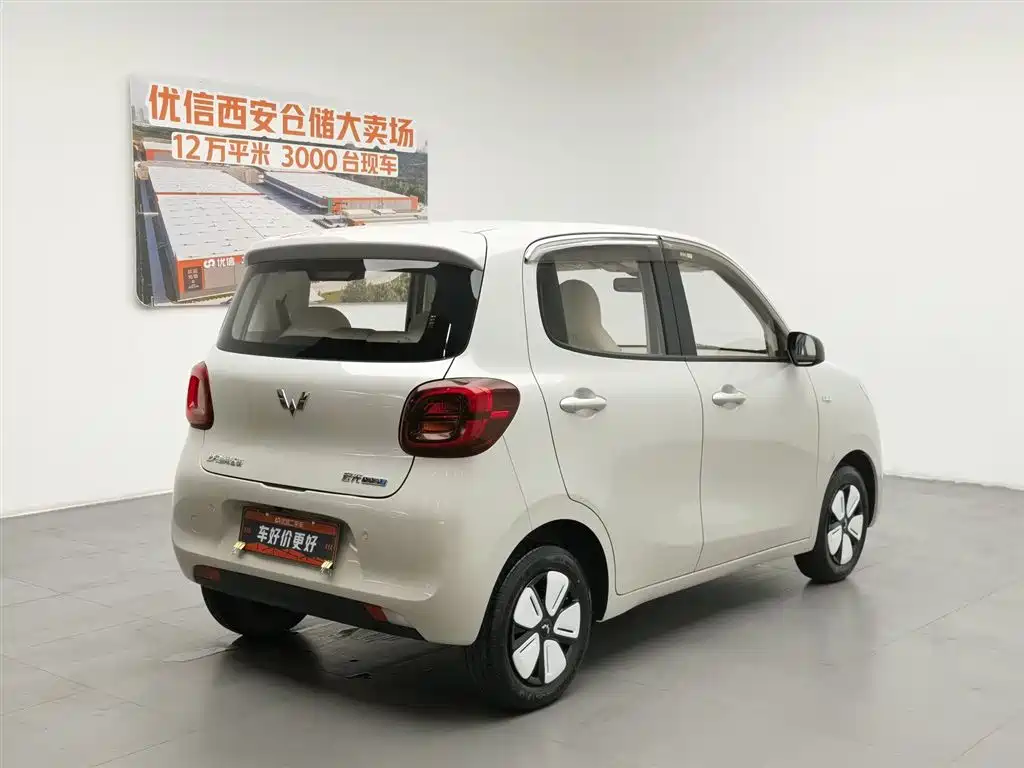 Wuling Mini EV MINIEV 2025