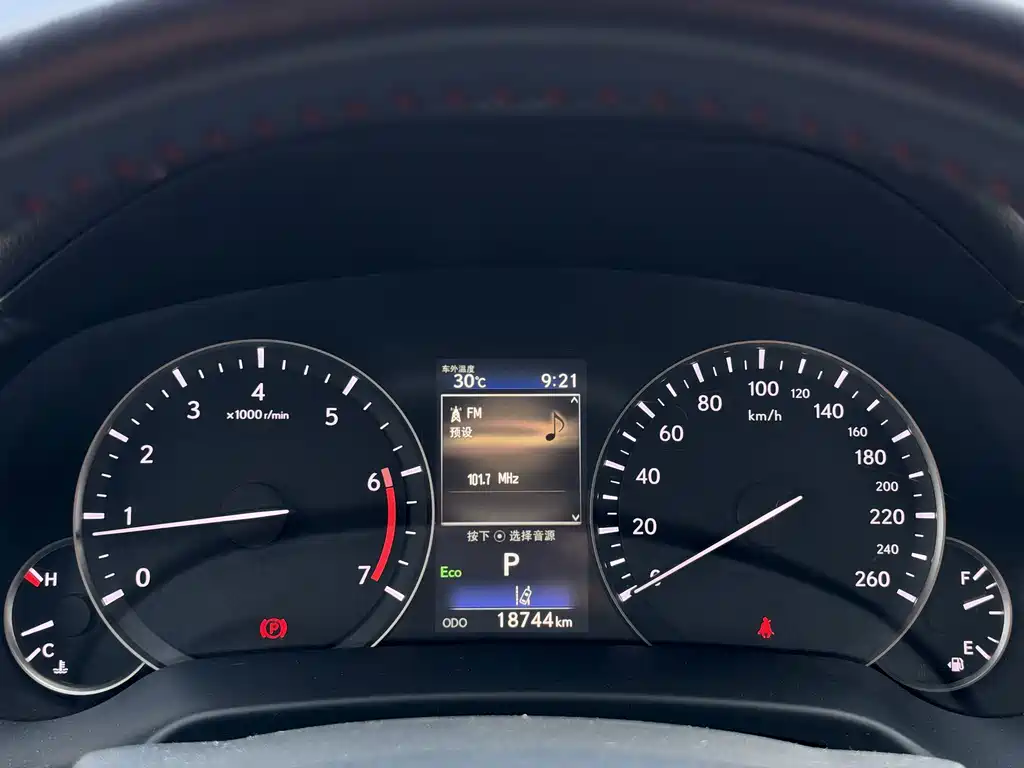 Lexus RX — миниатюра 14