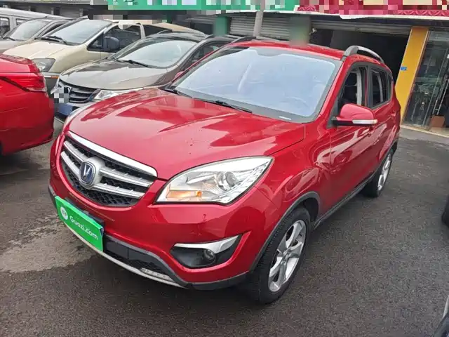 2015 Changan CS35PLUS