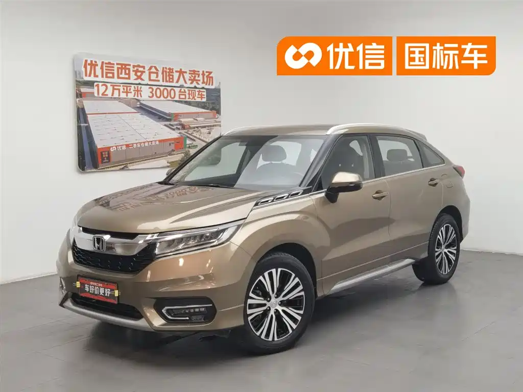 Honda Avancier 2017 370TURBO 4WD Premium Edition