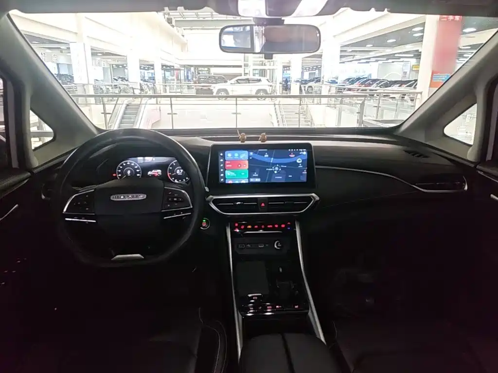 MAXUS G50 — миниатюра 10