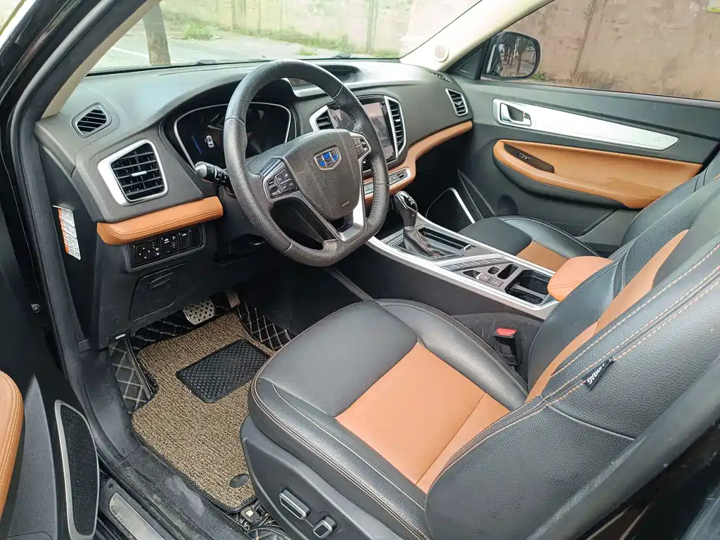 Geely Vision X6 1.4T CVT 4G Connected Flagship Type, фото 7