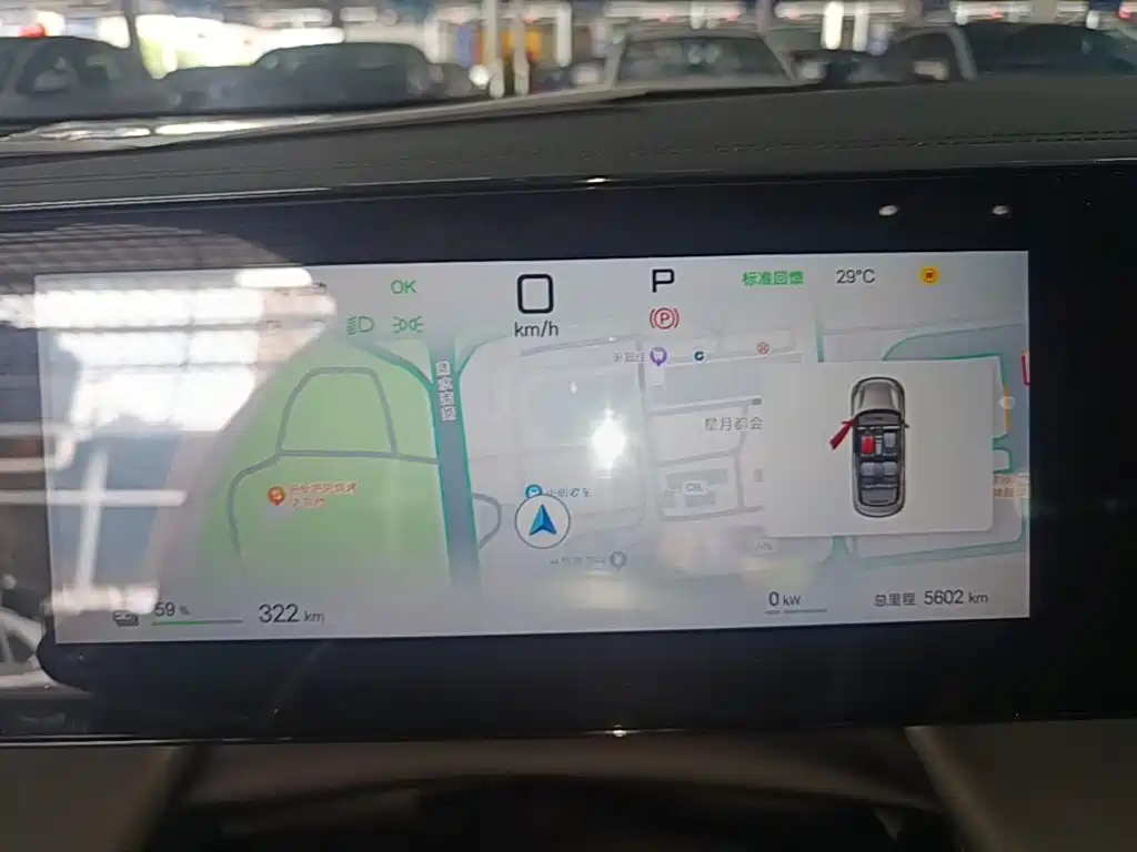 BYD Qin L L 2025 EV 545KM