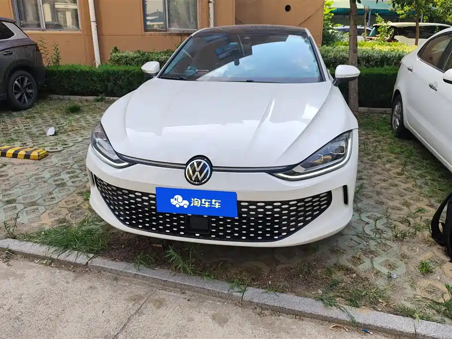 Volkswagen Lamando 2023 L 280TSI DSG