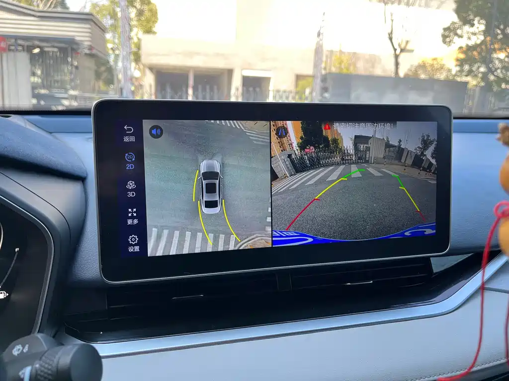 GEELY AUTOMOBILE XINGRUI