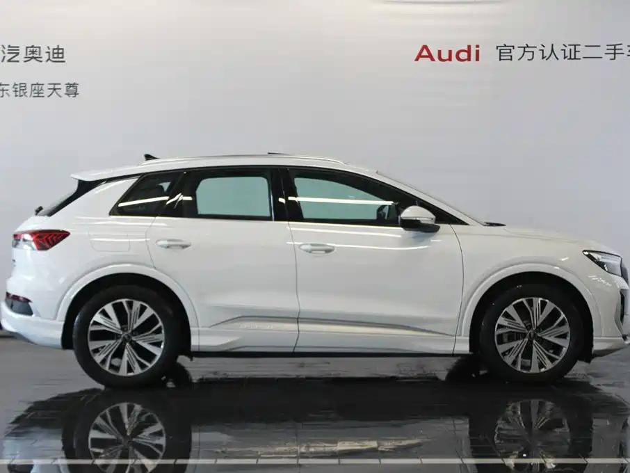 Audi Q4 e-tron — миниатюра 4