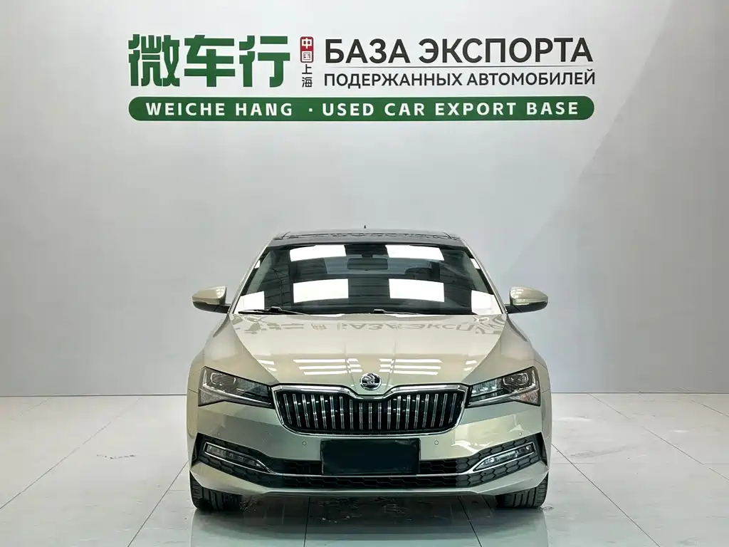 Skoda Superb TSI280 DSG Premium Edition, фото 2