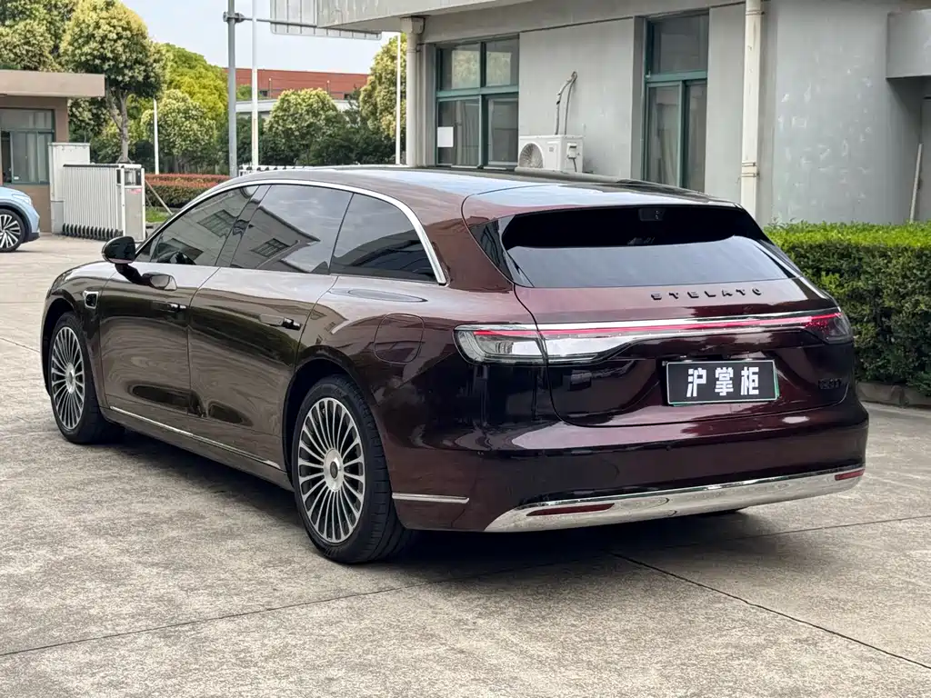 Stelato S9T 2025 Ultra (192 )