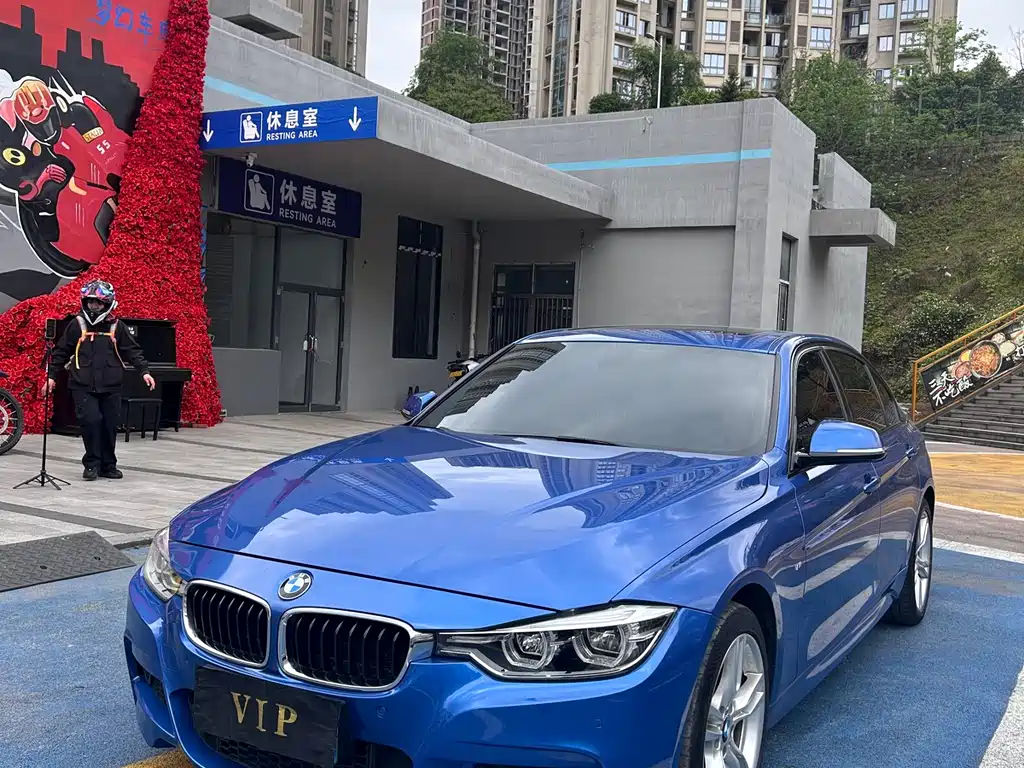 BMW 3 Series 2017