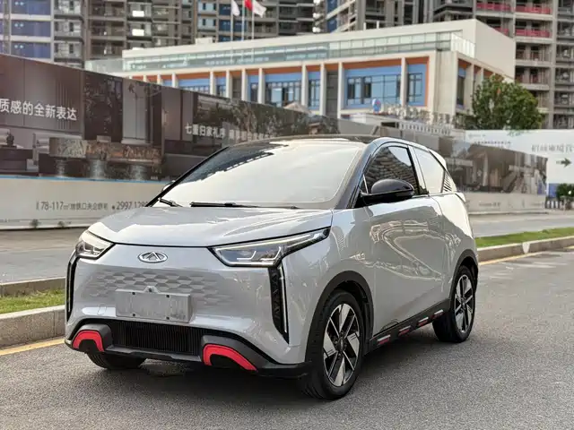 2022 Chery Wujie Pro