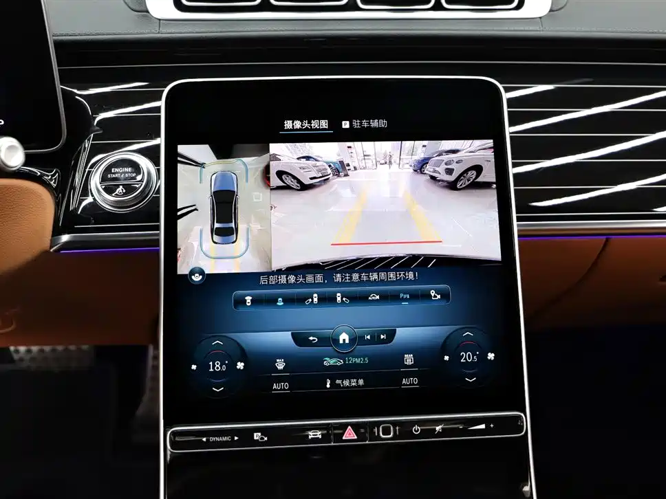 MERCEDES-BENZ S CLASS