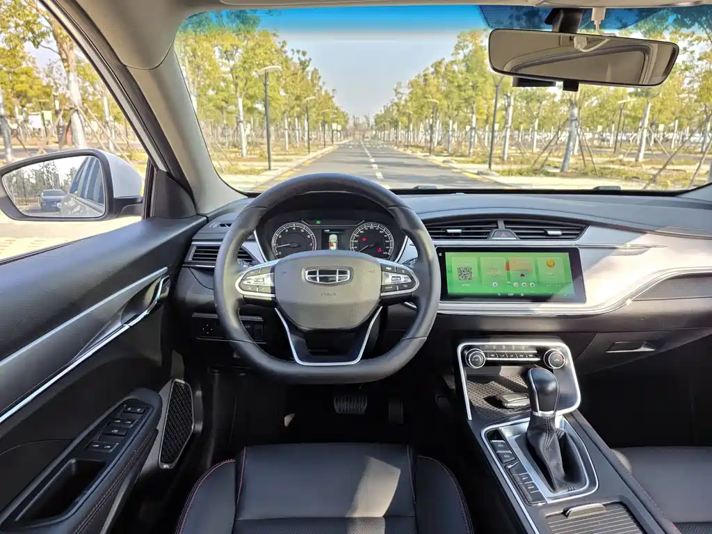 GEELY AUTOMOBILE BINRUI