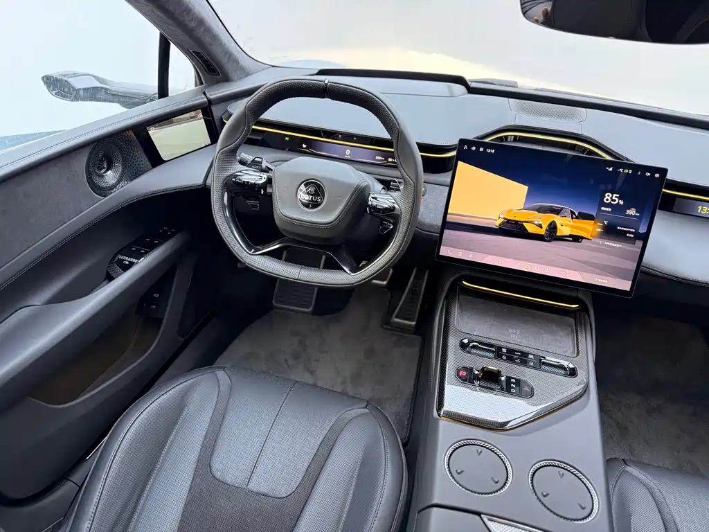 LOTUS SPORTS CAR EMEYA FLOWERS