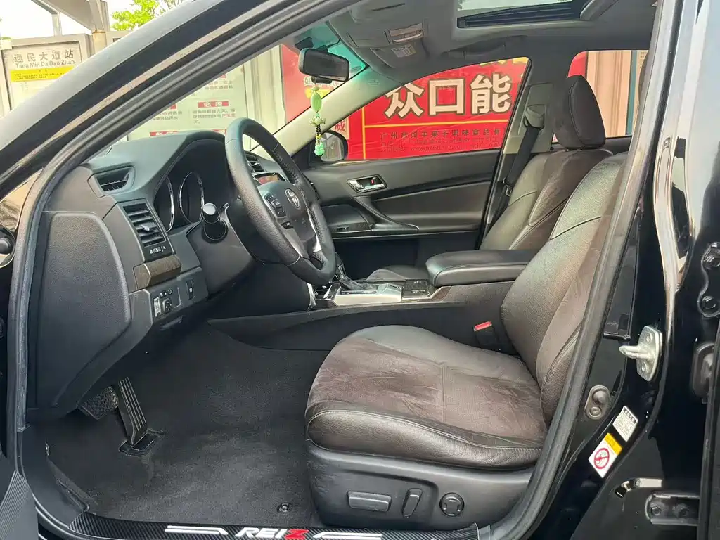 Toyota Reiz 2013 2.5V