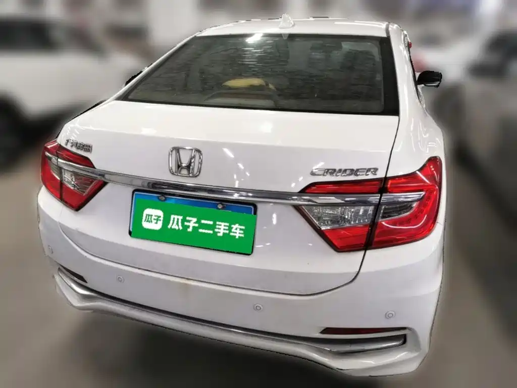 Honda Crider 2016 1.8L CVT Lead