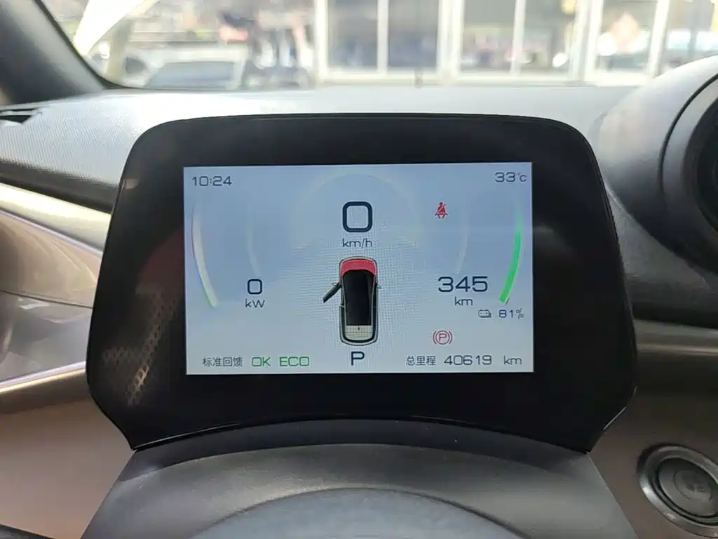 BYD Dolphin — миниатюра 8