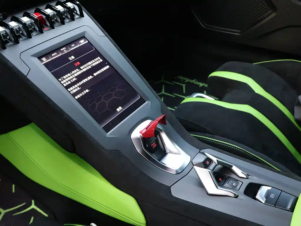 LAMBORGHINI HURACÁN