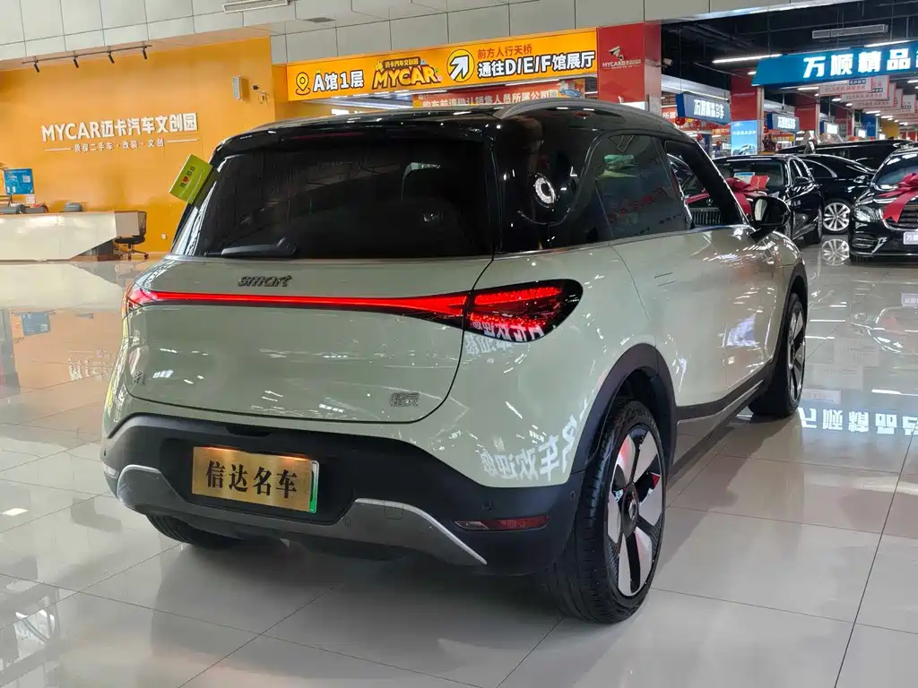 smart Smart #1 — миниатюра 7